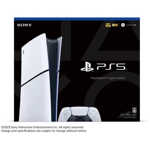 30分限定価格 ps5 本体 デジタルエディション
