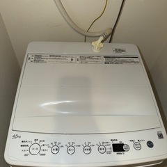 洗濯機4.5Kgの画像