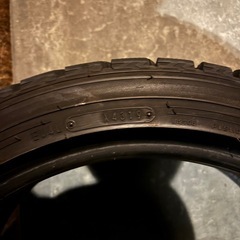 ダンロップ　　　スタッドレスタイヤ4本セット　205-50-17の画像