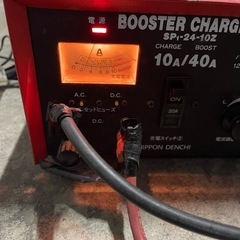 バッテリー　150F51 ジャンク
の画像