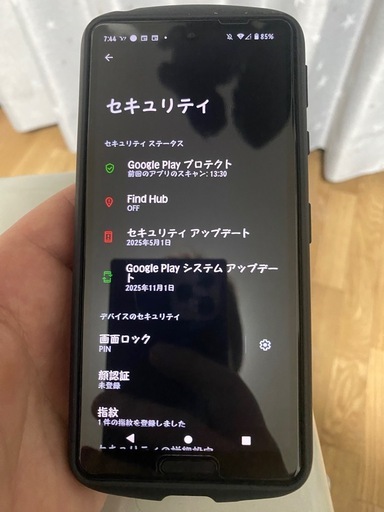 Androidスマホ