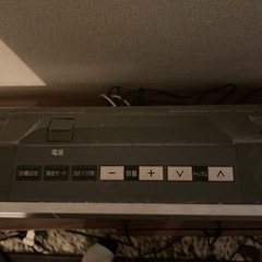 パナソニック　テレビ
の画像