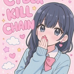 🌸💌 LINEグループ新メンバー募集 💌🌸