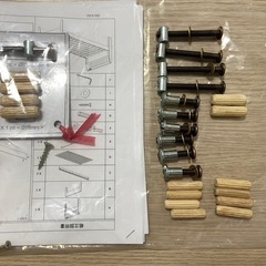 ニトリ シングル ベッド フレーム スピース 4 引出し付き コンセント付きの画像