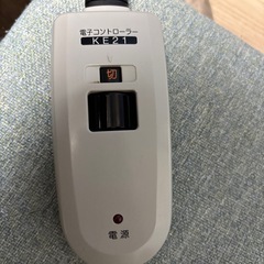 ジャンク品こたつの画像