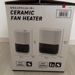 【超美品】セラミックファンヒーター コンボ HF-B104+B064(W)の画像