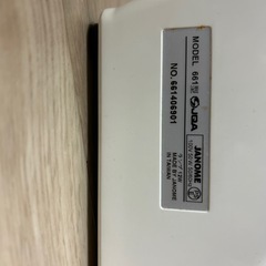 JANOME ミシンの画像