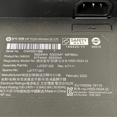 2020年製　HP P224 21.5インチ 液晶 ゲーミングモニター ディスプレイ フルHD の画像