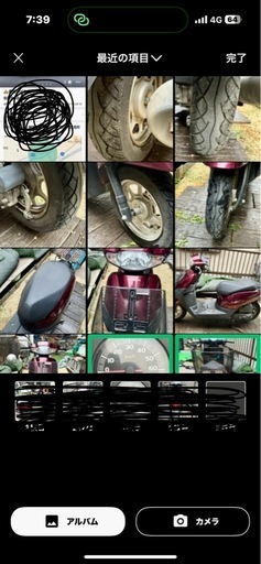 原付バイク令和元年ホンダタクト