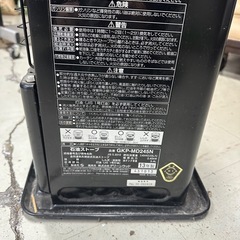 石油ストーブの画像