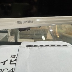 2月16本日限定【美品】アイリスオーヤマ 32型液晶テレビ 2021年製 リモコン・取説付の画像