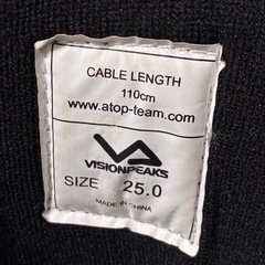 【極美品 / 使用5回未満】 ビジョンピークス（VISIONPEAKS）のスノーボードブーツ　25の画像