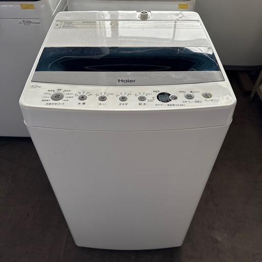 2022年 ハイアール 4.5kg 全自動洗濯機 JW-C45D 配達応談