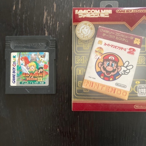 ゲームボーイ　カセット2つ