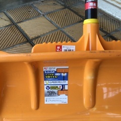 除雪　ラッセル　おまけ付きの画像