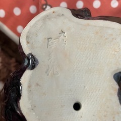 龍焼物飾りの画像