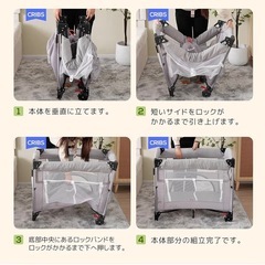 ベビーベッドの画像