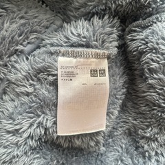 ファーリーフリースフルジップジャケット M ブルーの画像