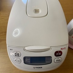 タイガーの炊飯器とティファールのケトル2点セット（決まりました）の画像