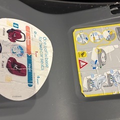 　マキシコシISOFIXベース付。の画像