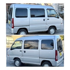 サンバーバン　4WD 5速マニュアル　車検9年7月まで　エアコンパワステ　タイミングベルト交換済　スタッドレスの画像