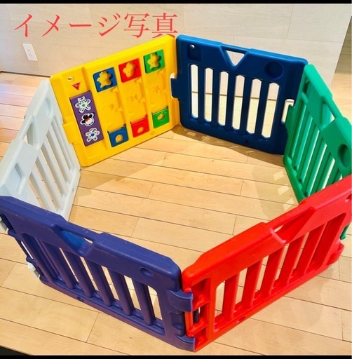 ベビーサークル（日本育児）