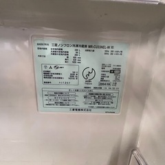 ✨三菱 330L 大容量ノンフロン冷凍冷蔵庫✨動作確認済み／清掃済み／まだまだ現役！の画像