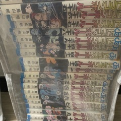 受渡決定ドラゴンボール漫画セットの画像