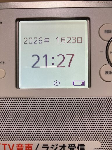 美品(動作品）SONYポータブルラジオレコーダー ICZ-R250TV 8GB FM/AM/ワイドFM対応 語学学習機能搭載 