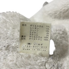 OZOC もけもけコート 分厚め❀の画像