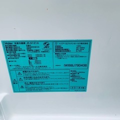 ♦Haier 冷凍冷蔵庫【2018年製】JR-N121Aの画像
