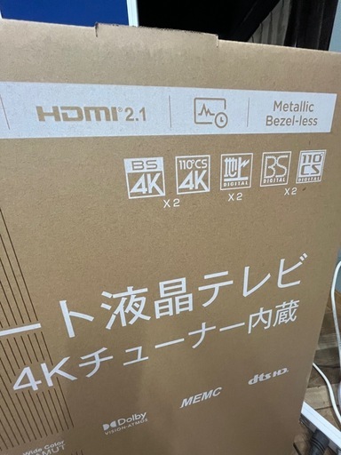 【新品未使用】TCL 50インチ 4Kスマートテレビ Google TV
