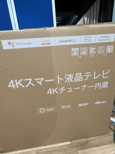 【新品未使用】TCL 50インチ 4Kスマートテレビ Google TV