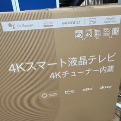 【新品未使用】TCL 50インチ 4Kスマートテレビ Google TVの画像