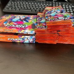 インフェルノXポケモンカード
の画像