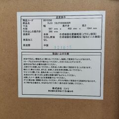 ニトリ製のチェストの画像