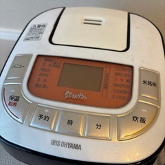 炊飯器　アイリスオーヤマ の画像