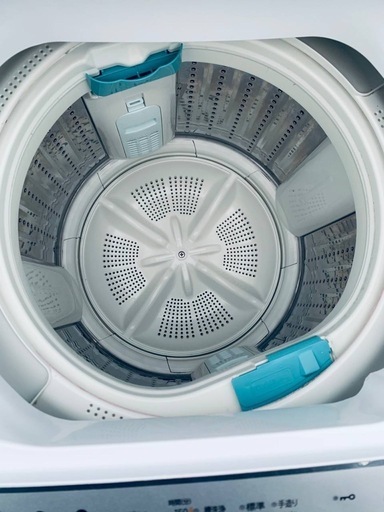 ♦HITACHI 全自動電気洗濯機【2020年製】NW-70E