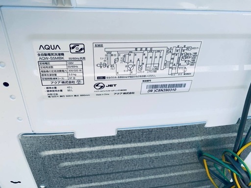 ①✅AQUA 電気洗濯機✅ ✅AQW-S5MBK✅