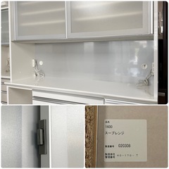 【超美品‼️】定価27万♪ 高級 松田家具 157cm幅キッチンボード 食器棚 収納家具 鏡面仕上げホワイト♪の画像