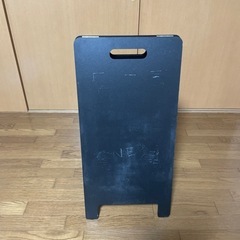 ブラックボード　もらってくださいの画像