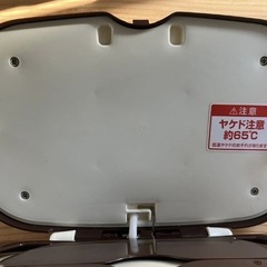 【無料】Combi クイックウォーマー　ベビー　お尻拭き　コンビ　ブラウンの画像