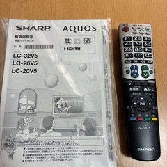 シャープ　AQUOS TVの画像