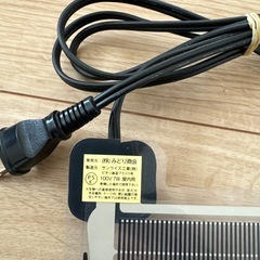 爬虫類飼育用品　パネルヒーターの画像