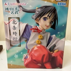 フィギュアの画像