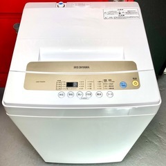 ★大阪全域送料無料★安心3ヶ月保証！一人暮らしにぴったりサイズ！2020年製アイリスオーヤマ　全自動洗濯機5.0kg【IAW-T502EN】の画像