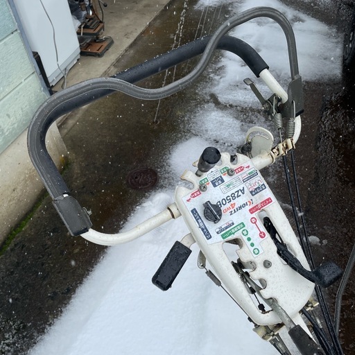不動　草刈機 スパイダーモア 共立/オーレック AZ850B/SP850B 4WD 平地/斜面