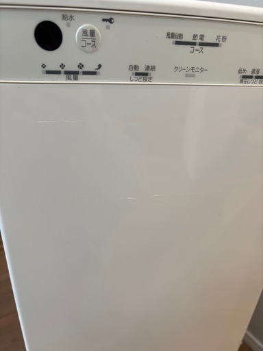 セール！花粉対策ダイキン加湿空気清浄機　