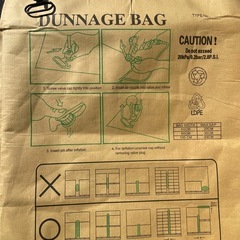 ダンネージバック　エアークッションの画像