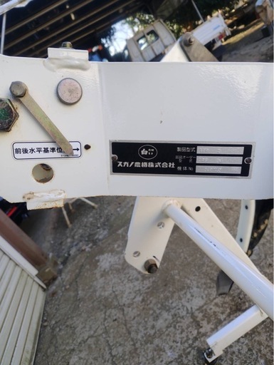 スガノ　中古　プラソイラ　MPS2